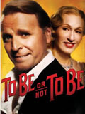 To Be Or Not To Be