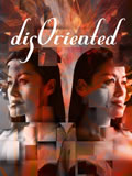 disOriented