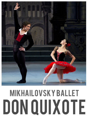 mikhailovsky ballet don quixote at david h koch theater david koch theater seating chart