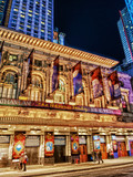 lunt-fontanne-theater