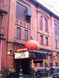 webster-hall