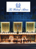 waldorf-astoria