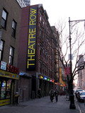 clurman-theatre